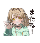 ゆるパーカーちゃん♡ペットとの休日（個別スタンプ：7）