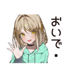 ゆるパーカーちゃん♡ペットとの休日（個別スタンプ：8）