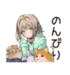 ゆるパーカーちゃん♡ペットとの休日（個別スタンプ：9）
