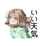 ゆるパーカーちゃん♡ペットとの休日（個別スタンプ：10）
