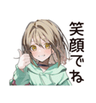 ゆるパーカーちゃん♡ペットとの休日（個別スタンプ：13）