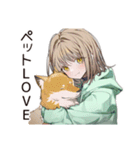 ゆるパーカーちゃん♡ペットとの休日（個別スタンプ：16）