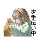 ゆるパーカーちゃん♡ペットとの休日（個別スタンプ：18）