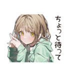 ゆるパーカーちゃん♡ペットとの休日（個別スタンプ：19）