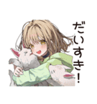 ゆるパーカーちゃん♡ペットとの休日（個別スタンプ：22）