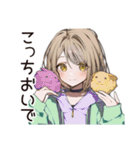 ゆるパーカーちゃん♡ペットとの休日（個別スタンプ：23）