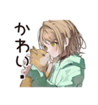 ゆるパーカーちゃん♡ペットとの休日（個別スタンプ：24）