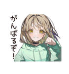 ゆるパーカーちゃん♡ペットとの休日（個別スタンプ：25）
