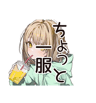 ゆるパーカーちゃん♡ペットとの休日（個別スタンプ：27）