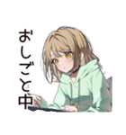 ゆるパーカーちゃん♡ペットとの休日（個別スタンプ：29）