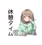ゆるパーカーちゃん♡ペットとの休日（個別スタンプ：30）