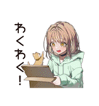 ゆるパーカーちゃん♡ペットとの休日（個別スタンプ：34）
