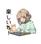 ゆるパーカーちゃん♡ペットとの休日（個別スタンプ：36）