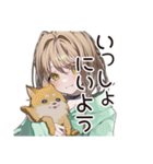 ゆるパーカーちゃん♡ペットとの休日（個別スタンプ：37）
