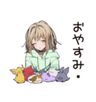 ゆるパーカーちゃん♡ペットとの休日（個別スタンプ：39）