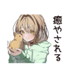 ゆるパーカーちゃん♡ペットとの休日（個別スタンプ：40）