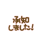 ミルクチョコとストロベリーチョコ（個別スタンプ：7）