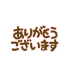 ミルクチョコとストロベリーチョコ（個別スタンプ：10）