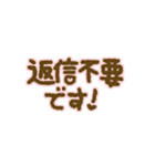 ミルクチョコとストロベリーチョコ（個別スタンプ：30）