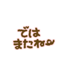 ミルクチョコとストロベリーチョコ（個別スタンプ：31）
