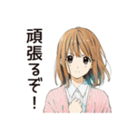 ふつうの女の子★週末作り置き（個別スタンプ：5）