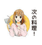 ふつうの女の子★週末作り置き（個別スタンプ：6）