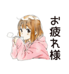 ふつうの女の子★週末作り置き（個別スタンプ：7）