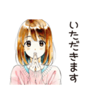 ふつうの女の子★週末作り置き（個別スタンプ：8）