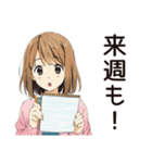 ふつうの女の子★週末作り置き（個別スタンプ：9）