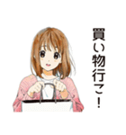 ふつうの女の子★週末作り置き（個別スタンプ：10）