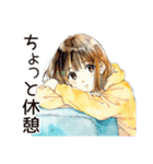 ふつうの女の子★週末作り置き（個別スタンプ：12）