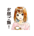 ふつうの女の子★週末作り置き（個別スタンプ：13）
