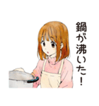 ふつうの女の子★週末作り置き（個別スタンプ：14）