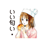 ふつうの女の子★週末作り置き（個別スタンプ：18）
