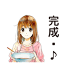 ふつうの女の子★週末作り置き（個別スタンプ：19）