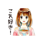 ふつうの女の子★週末作り置き（個別スタンプ：21）