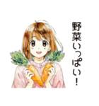 ふつうの女の子★週末作り置き（個別スタンプ：22）