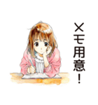 ふつうの女の子★週末作り置き（個別スタンプ：27）