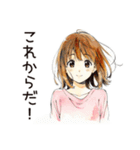ふつうの女の子★週末作り置き（個別スタンプ：29）