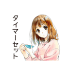 ふつうの女の子★週末作り置き（個別スタンプ：30）