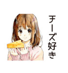 ふつうの女の子★週末作り置き（個別スタンプ：32）
