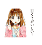 ふつうの女の子★週末作り置き（個別スタンプ：35）