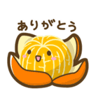 毎日使える♪いろんなスタンプ2[修正版]（個別スタンプ：2）