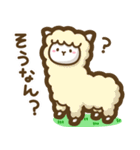 毎日使える♪いろんなスタンプ2[修正版]（個別スタンプ：4）