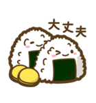 毎日使える♪いろんなスタンプ2[修正版]（個別スタンプ：7）