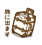 毎日使える♪いろんなスタンプ2[修正版]（個別スタンプ：9）