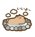 毎日使える♪いろんなスタンプ2[修正版]（個別スタンプ：10）