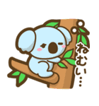 毎日使える♪いろんなスタンプ2[修正版]（個別スタンプ：14）