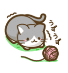 毎日使える♪いろんなスタンプ2[修正版]（個別スタンプ：15）