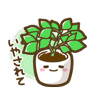 毎日使える♪いろんなスタンプ2[修正版]（個別スタンプ：16）